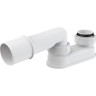 Гидрозатвор ALCAPLAST A53-DN50