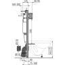 Инсталляция ALCAPLAST SET с белой кнопкой AM101/1120-31RU M70-0001